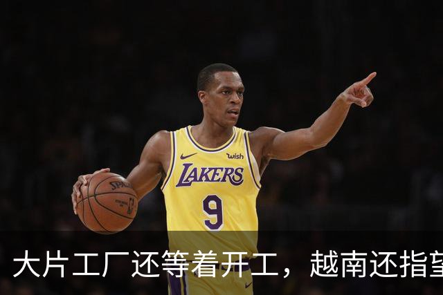 大片工厂还等着开工，越南还指望老挝帮忙，一心想脱离中国供电